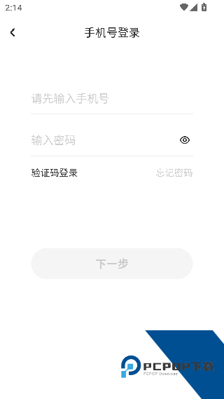 老福特推文