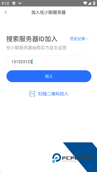 任小聊