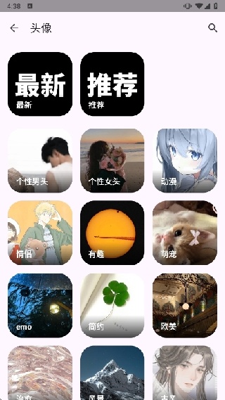 暮光工具箱
