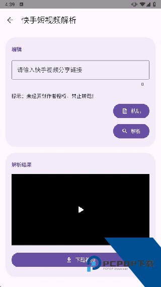 暮光工具箱
