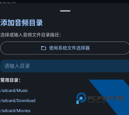 LyricBoxapp手机版 LyricBoxapp手机版