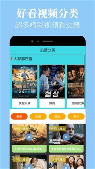 蘑菇视频入口