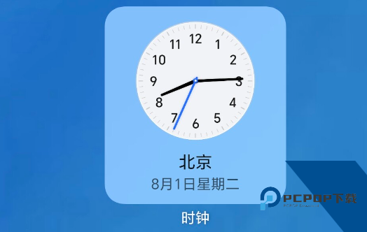 荣耀时钟app官方版 荣耀时钟app官方版