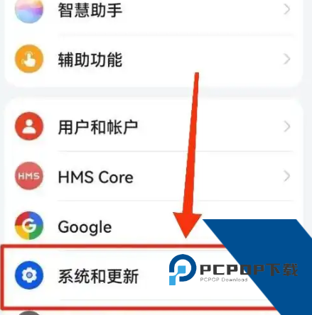 荣耀时钟app官方版 荣耀时钟app官方版