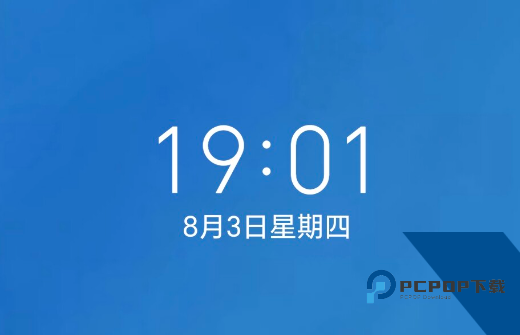 荣耀时钟app官方版 荣耀时钟app官方版