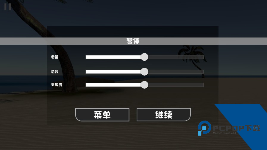 曼尼汉堡店安卓版