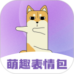 斗图表情包app最新版下载 v4.3.445