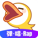 唱鸭App(弹唱神器)