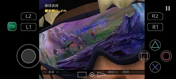 暴走山地自行车免费版 手机版v2.0.4248