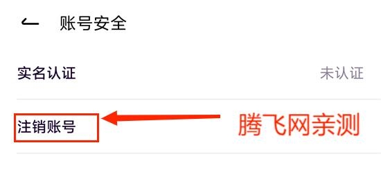 小西米语音app官方版 小西米语音app官方版