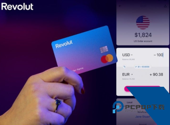 revolut钱包下载最新版本