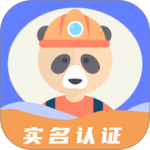 师傅来了手机版下载 v1.8.1