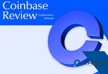 Coinbase交易所2026最新下载