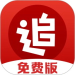 追书神器免费版手机版最新版本下载 v3.45.92安卓版