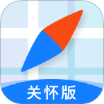 腾讯地图关怀版最新版本 v1.9.9安卓版