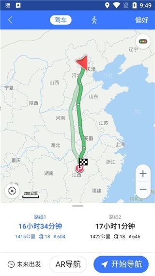 图吧导航3d地图