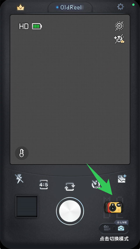 OldReel相机app