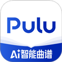 Pulu乐谱软件官方版v1.0.0 安卓版