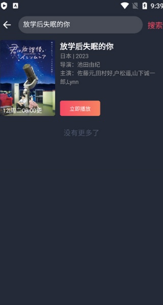 Jocy.wt囧次元