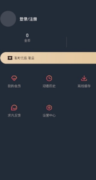 Jocy.wt囧次元