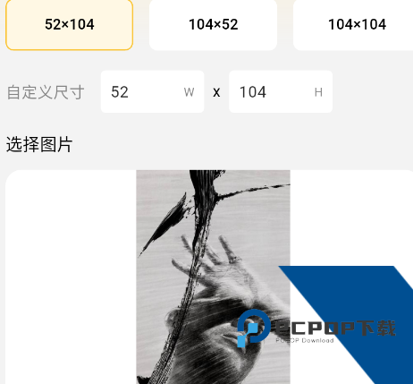 拼豆社区app手机版