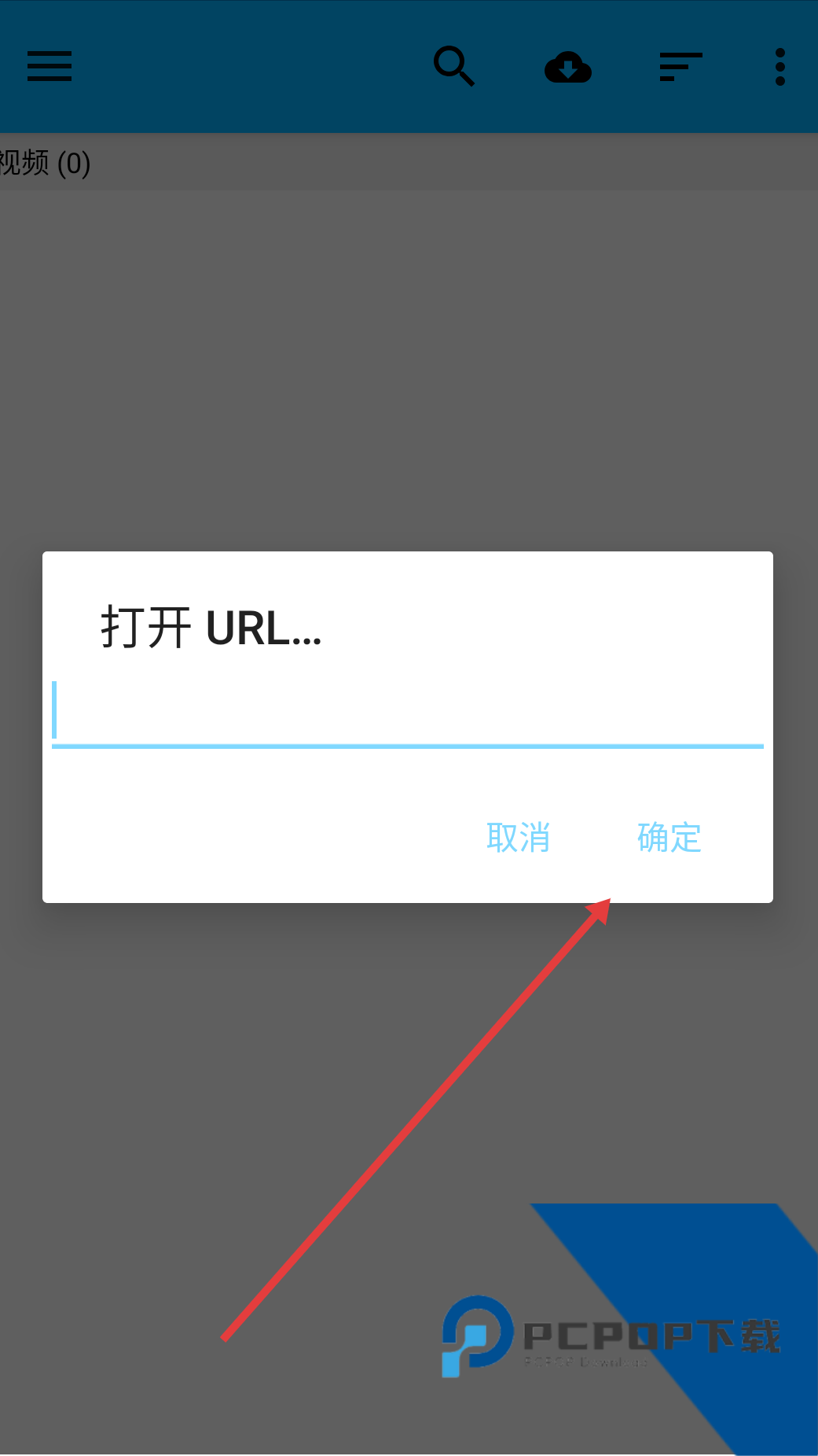bsplayer播放器app