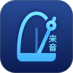 来音节拍器app最新版下载 v2.12.0