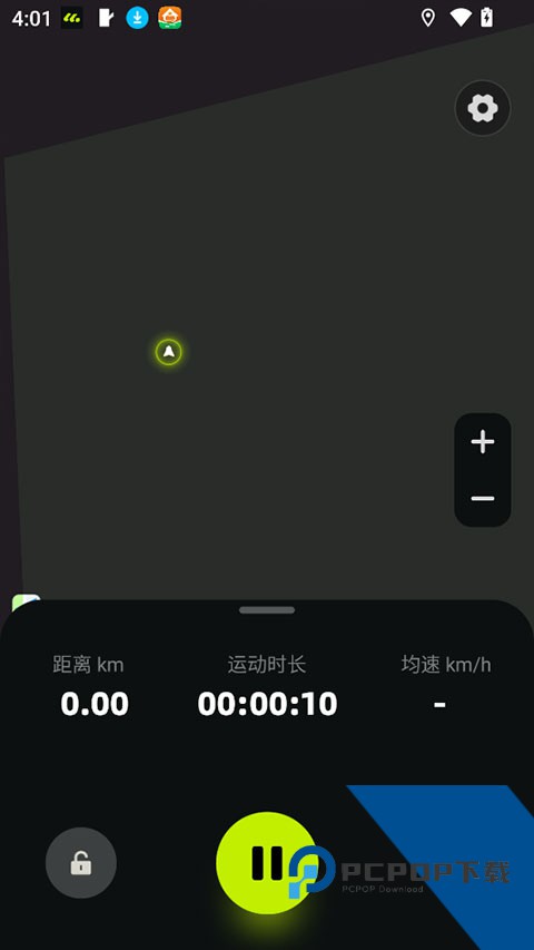 际刻骑行app