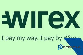 wirex软件下载