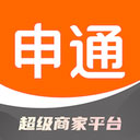 申通非常商家平台app最新版v1.14.5 安卓版