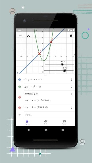 GEOGEBRA手机版计算器安装v5.4.911.1