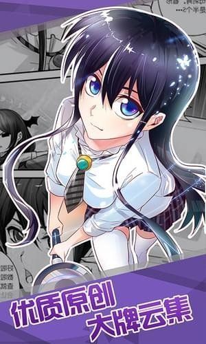 漫蛙app免费官方版2026