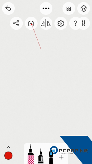 sketches绘画软件