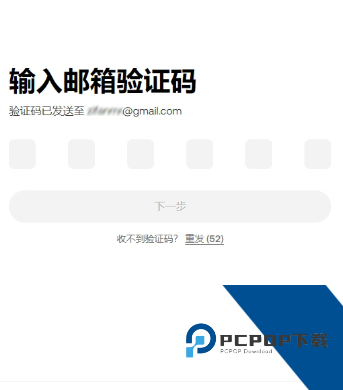 okx怎么买trump trump币购买教程