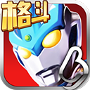 奥特曼正义降临下载安装移动端v1.4.3