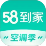 58到家最新版官方正版客户端下载 v3.6.2