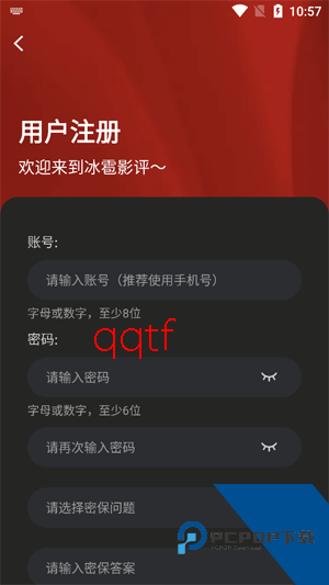 冰雹影评2026最新版本