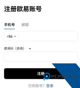欧意卖币微信好还是银行卡 欧意卖币选什么收款好