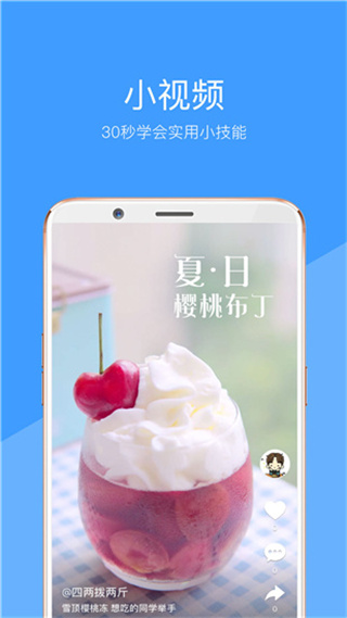 向日葵色版app
