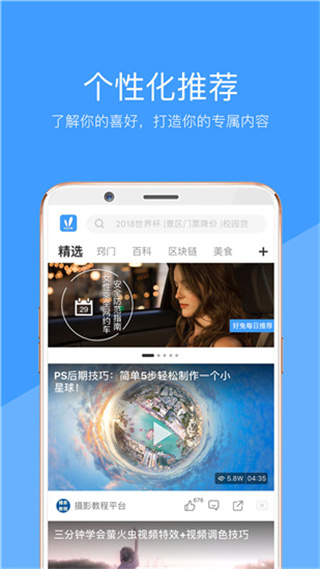 向日葵色版app