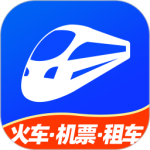 铁行火车票app官方正版下载 v9.0.9