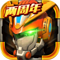 机战王 无限金币钻石版v4.8