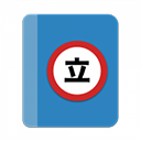 tachiyomisy插件仓库免费下载v6.0.0