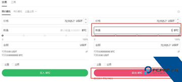 欧意比特币怎么提现 欧意的比特币怎么卖出去
