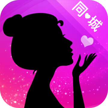 本地陌交友app官方正版