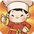 发财小饭馆红包版 免费版v1.0.8