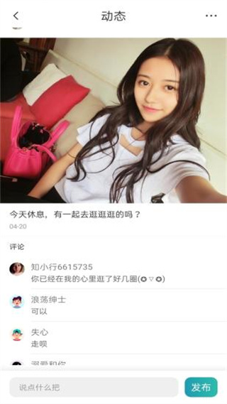 快猫vip破解版