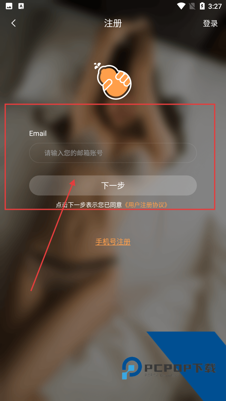 菠萝蜜视频搞笑