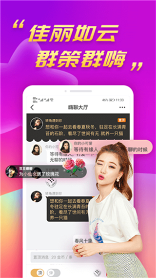 秋葵网站
