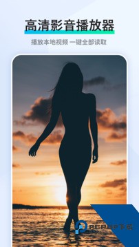 91香蕉视频下载安装